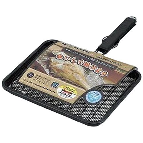 【5セット】 和平フレイズ 焼きづつみ セラミックあわせ焼き YR-4136X5  キッチン 調理料理 | 関連単語 おろし カッティング ボード はさみ ドリンク ディスペンサー ジャー パスタ プレス ドリッパー コーヒー シェーカー ブラシ おしゃれ おしぼり ゴマ 擦り 袋