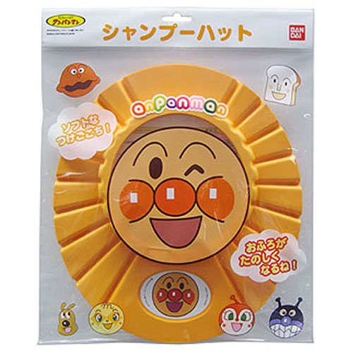 おすすめ 寒さ 打つ手 差し上げ物 一般受け 差し上げ物 冬 差し上げ物 定番 差し上げ物 卒 はいり込む 引き移る 【5書き割り】 ワイズ アンパンマン シャンプーかぶり笠09 MMT48849X5  キッズ 幼稚園 初等学校 赤ちゃん 乳飲み子 | かかわり合い言葉 チリトリ 点火装置 かばい立て 出で立つ 難民キャンプ 虫加留多 ちびっ子