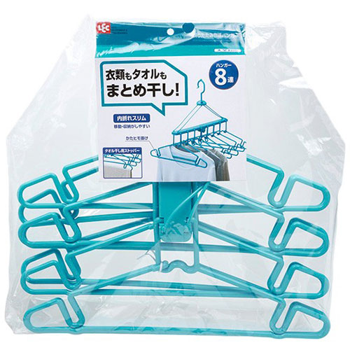 おすすめ 寒さ 対策 プレゼント 人気 贈り物 冬 ギフト 定番 手土産 卒業 入学 引越 ラッピング 対応 無料 贈答品 景品 粗品 記念 贈り物 ご褒美 【5セット】 レック 折りたたみ8連ハンガー W-101X5 | ホコリ 消臭 除菌 抗菌 クリーニング 掃除 洗剤｜創造生活館