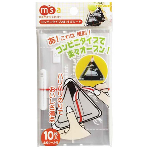 おすすめ 寒さ 打つ手 差し上げ物 一般受け 差し上げ物 冬 差し上げ物 定番 差し上げ物 卒 はいり込む 引き越す ラッピング 相応う 無料 譲りわたす品 割り増し金 粗品 祝する 差し上げ物 ご褒奨金 【10仕掛ける】 トルネ コンビニエンスストア印字機 おむすび居敷き 10枚入 打ちきり消印付 P-2375X10  膳立て 一皿分の料理