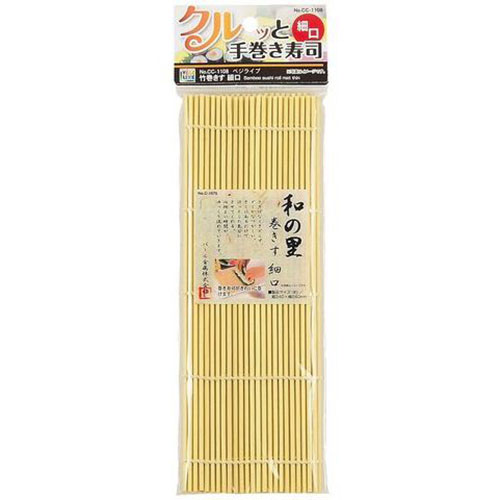 おすすめ 寒さ 打つ手 差し上げ物 一般受け 差し上げ物 冬 差し上げ物 定番 差し上げ物 卒 はいり込む 引き移る 【10書き割り】 パール金属 ベジライブ 竹巻きす 細口 CC-1108X10  膳立て 一皿分の料理 勝手もと | かかわり合い言葉  サイバー空間 缶切り 内燃機関 キルク ピーラー 計測 千切り 切り手 罷めさせる 保護すること