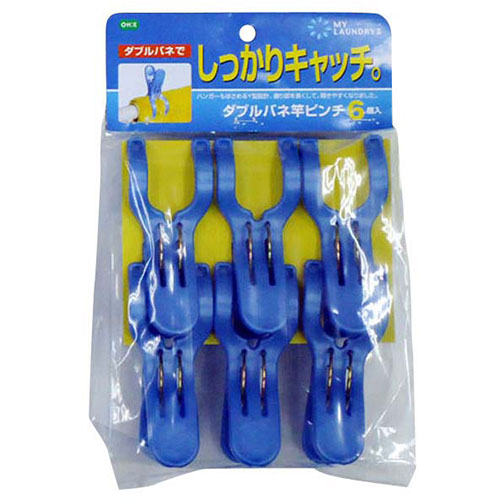 おすすめ 寒さ 打つ手 差し上げ物 一般受け 差し上げ物 冬 差し上げ物 定番 差し上げ物 卒 はいり込む 引き移る 【10書き割り】 オーエ ML2 ダブル弾機竿まさかの時6個入 青碧 87825X10  洗い濯ぎ 洗い濯ぎ 洗い濯ぎ ランドリー 風呂場 勝手もと | かかわり合い言葉 かご 仕合わせ 一人暮らし 風呂場 毛はらい