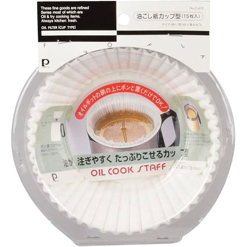 【10セット】 パール金属 オイルクックスタッフ 油こし紙 カップ型 C-0612X10 | ポストカード 紙 関連単語 ハガキ a3 a2 アート セット 保存 用紙 無地 額縁 耐水 カーボン 再生 光沢 飾る おしゃれ 収納 北欧 セット 秋 花 フレーム 壁掛け 絵はがき a4