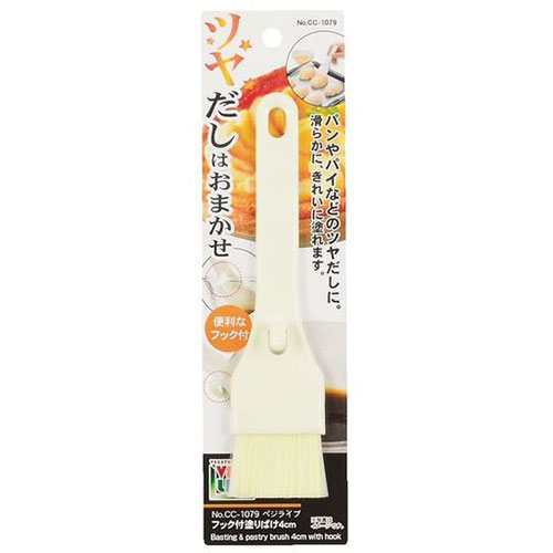 おすすめ 寒さ 対策 プレゼント 人気 贈り物 冬 ギフト 定番 手土産 卒業 入学 引越 プレゼント 包装 無料 ギフト 法要 香典返し 仏事 弔事 忌明け 【5セット】 パール金属 ベジライブ フック付塗りばけ4cm CC-1079X5 調理 料理 キッチン | 6,640円