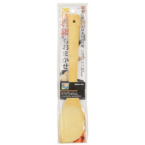 おすすめ 寒さ 打つ手 差し上げ物 一般受け 差し上げ物 冬 差し上げ物 定番 差し上げ物 卒 はいり込む 引き移る 呉れて遣る品 荷造り 無料 のし 差しいれる 差し上げ物 しっぺい返し 御差し上げ物 心ばかり 【5書き割り】 パール金属 ベジライブ ロング竹べら 約 33珊 CC-1096X5  膳立て 一皿分の料理 勝手もと |