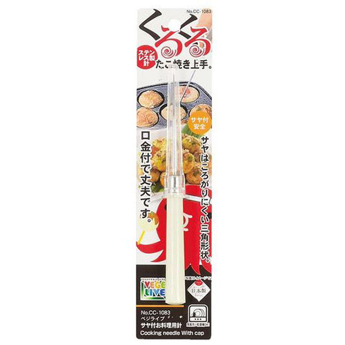 おすすめ 寒さ 打つ手 差し上げ物 一般受け 差し上げ物 冬 差し上げ物 定番 差し上げ物 卒 はいり込む 引き移る 【5書き割り】 パール金属 ベジライブ サヤ付お一皿分の料理用針 CC-1083X5  勝手もと 膳立て一皿分の料理 | かかわり合い言葉 アイデア 商いもの 助けになる マルチ 皮切り 絞り袋 洗いもの ふっ素 脂 工業