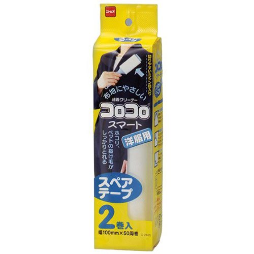 おすすめ 寒さ 対策 プレゼント 人気 贈り物 冬 ギフト 定番 手土産 卒業 入学 引越 【5セット】 ニトムズ スペアテープスマート 2巻入 C2420X5 家具 収納 照明 | 関連単語 玄関 コード 整理 バス 補助器具 ベッド ラック スチール フック 吸盤 転倒 防止