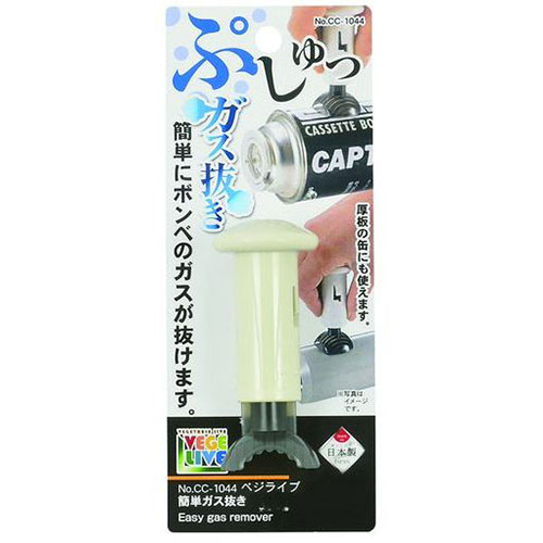 【即日発送】  【MQ1WZPYQ1X1】 限定デザイン