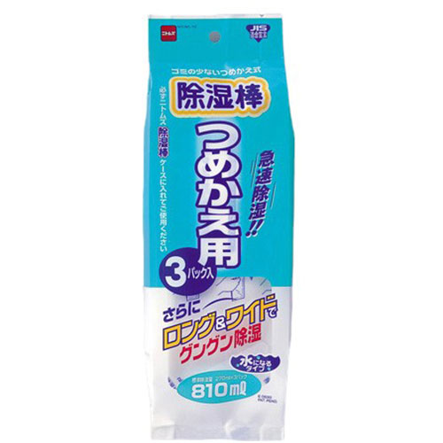 [SNSで話題 ] MGSDZPKP8XW (MGSDZPKP8XW)