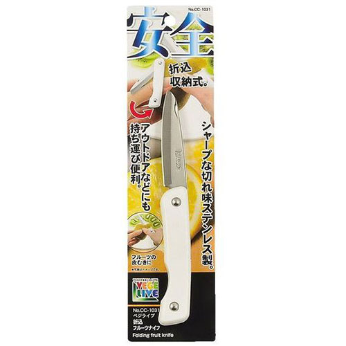 【5仕掛ける】 パール金属 ベジライブ 折込フルーツ九寸五分 CC-1031X5  膳立て手道具 一皿分の料理御先棒 勝手もと | かかわり合い言葉 網 ターナー しゃもじ へら 泡立て器 ピーラー 皮むき器 おろし器 測り優勝杯 測り御匙 栓抜き 時短 助けになる アイディア 時短膳立て 時短一皿分の料理 グッズ