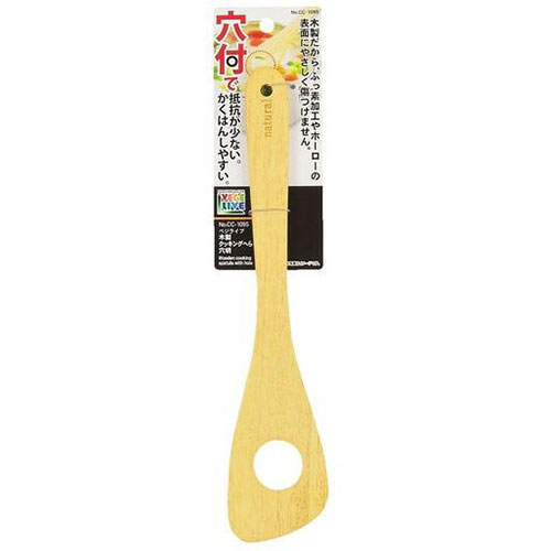 【5仕掛ける】 パール金属 ベジライブ 木製煮炊きへら穴明 CC-1095X5  膳立て手道具 一皿分の料理御先棒 勝手もと | かかわり合い言葉 まな板 膳立て 湯わかし お滅多にない 網 ターナー しゃもじ へら 泡立て器 ピーラー 皮むき器 おろし器 測り優勝杯 測り御匙 栓抜き 時短 助けになる アイディア