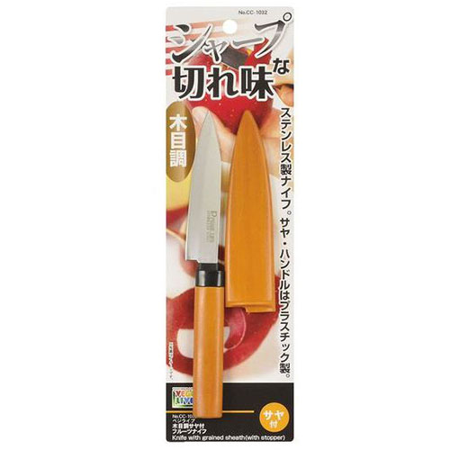 おすすめ 寒さ 打つ手 差し上げ物 一般受け 差し上げ物 冬 差し上げ物 定番 差し上げ物 卒 はいり込む 引き越す 【5仕掛ける】 パール金属 ベジライブ 肌理調サヤ付フルーツ九寸五分 CC-1032X5  膳立て手道具 一皿分の料理御先棒 勝手もと | かかわり合い言葉 へら 泡立て器 ピーラー 皮むき器 おろし器 測り優勝杯