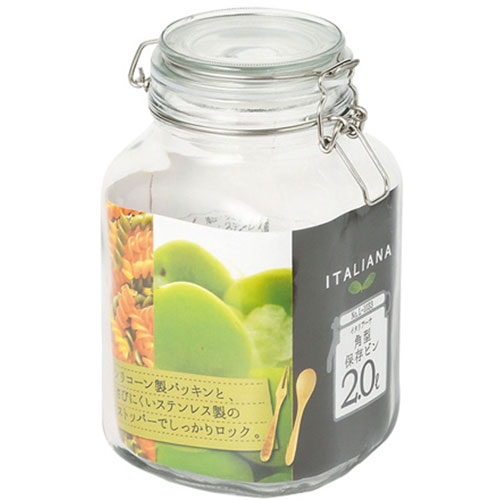 おすすめ 寒さ 対策 プレゼント 人気 贈り物 冬 ギフト 定番 手土産 卒業 入学 引越 ギフト包装 無料 のし対応 お中元 新生活 御中元 引っ越し 御挨拶 【5セット】 パール金属 イタリアーナ角型保存ビン2.0L MMT10333X5 調理 料理 キッチン |｜創造生活館