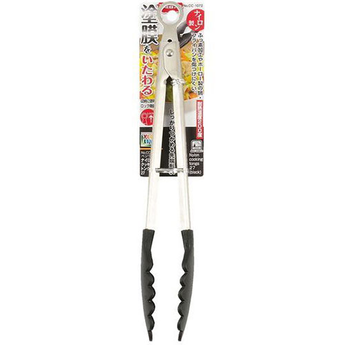おすすめ 寒さ 対策 プレゼント 人気 贈り物 冬 ギフト 定番 手土産 卒業 入学 引越 【5セット】 パール金属 ベジライブ ナイロン製クッキングトング27cm CC-1072X5 キッチン 調理料理 | 関連単語 絞り袋 洗浄 ふっ素 樹脂 加工 スライサー ペーパー 10,260円