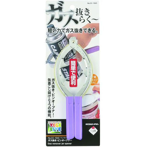 あす楽対応  【MWOFCZIIID5】 限定デザイン