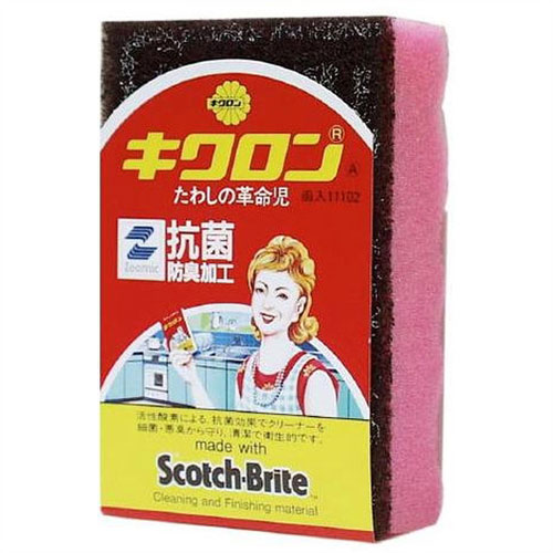 おすすめ 寒さ 対策 プレゼント 人気 贈り物 冬 ギフト 定番 手土産 卒業 入学 引越 のし 対応 無料 ギフト 開店祝い 開業祝い 周年記念 永年勤続 表彰 【10セット】 大和物産 キクロンA MMT11023X10 調理 料理 キッチン | 関連単語 おろし 絞り