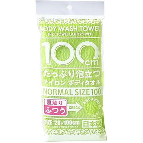 おすすめ 寒さ 対策 プレゼント 人気 贈り物 冬 ギフト 定番 手土産 卒業 入学 引越 【10セット】 ヨコズナクリエーション シャワロン ボディタオル100cm ふつう グリーン 546616X10 美容 健康 | 関連単語 外反 シャンプー リンス タオル 髪 グローブ 素肌