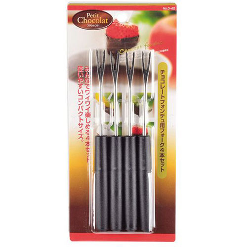 おすすめ 寒さ 対策 プレゼント 人気 贈り物 冬 ギフト 定番 手土産 卒業 入学 引越 【10セット】 パール金属 プチショコラ チョコレートフォンデュ用フォーク4本セット D-0042X10 食器 コップ タンブラー ビヤー グラス スプーン フォーク 皿 どんぶり|創造生活館