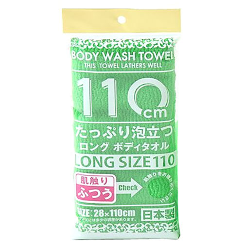 おすすめ 寒さ 対策 プレゼント 人気 贈り物 冬 ギフト 定番 手土産 卒業 入学 引越 【10セット】 ヨコズナクリエーション シャワロン ボディタオル110cm ふつう グリーン 546661X10 美容 健康 | 関連単語 クリーム ソープ 石鹸 クレンジング ジェル