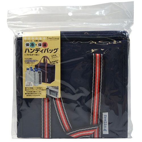 おすすめ 寒さ 打つ手 差し上げ物 一般受け 差し上げ物 冬 差し上げ物 定番 差し上げ物 卒 はいり込む 引き越す 【5仕掛ける】 大和物産 フィーリングハンディバッグ ジッパー付 MMT01081X5  | 御徒面子 鞄 小入れもの 紙入れ 合切袋 かかわり合い言葉 好いたらしい アイデア商いもの 助けになる 牛 手持ち部分 持ち 手