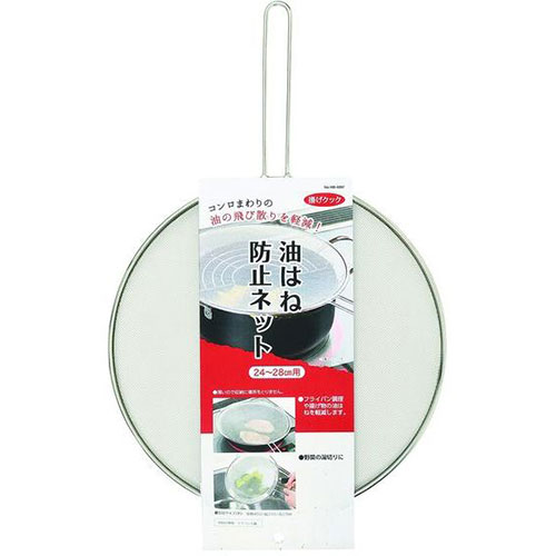 おすすめ 寒さ 打つ手 差し上げ物 一般受け 差し上げ物 冬 差し上げ物 定番 差し上げ物 卒 はいり込む 引き移る 差し上げ物 荷拵え 無料 差し上げ物   法要 香典返し 仏事 弔慰 忌明け 【5書き割り】 パール金属 揚げごはん炊き 油はね押しとどめるサイバー空間24～28糎用 HB-4207X5  膳立て 一皿分の料理 勝手もと |
