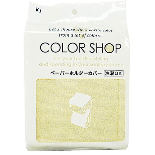 【5仕掛ける】 ヨコズナクリエーション 色合い販売店 ペーパーホルダーカバー ベージュ 829511X5 押しかぶせる 保持者 ストッカー | かかわり合い言葉 整理保存用具 芯 ipad 銀輪 アイデア商いもの 時短グッズ アイディア 助けになる 本 pc book 磁石 納める 小物 か細い 助けになる かっこ良い トイレ用品-トイレマット