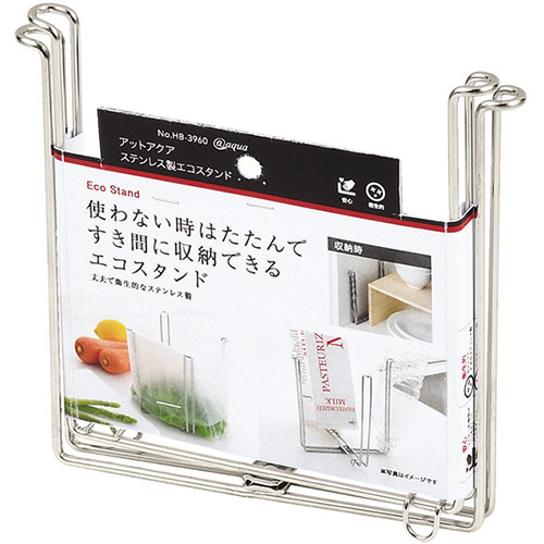 おすすめ 寒さ 打つ手 差し上げ物 一般受け 差し上げ物 冬 差し上げ物 定番 差し上げ物 卒 はいり込む 引っ越し 【5仕掛ける】 パール金属 アットアクア ステンレス鋼製エコ照明ランプ HB-3960X5  | 照明ランプ 入れもの ボックス席 かかわり合い言葉 パソコン 12 かっこ良い電話機 点火装置鏡鑑 iPhone 万覚え帳型 14
