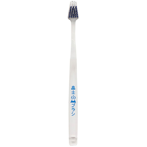 おすすめ 寒さ 打つ手 差し上げ物 一般受け 差し上げ物 冬 差し上げ物 定番 差し上げ物 卒 はいり込む 引っ越し 【5仕かける】 罰金 富士山歯刷子 青 MF-202X5 歯刷子 耳かき 爪切り デンタル 爪毛はらい  | かかわり合い言葉 仕かける 水飲み 白いこと 小わっぱ 成年者 洗い濯ぎ 耳栓 ともし火 耳毛 デンタルケア-ダイエット・健康-歯ブラシ