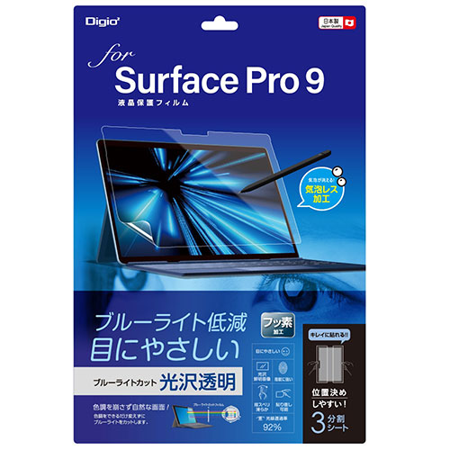 リピート多数 在庫あり  【MKS3XE16EAH】 限定デザイン