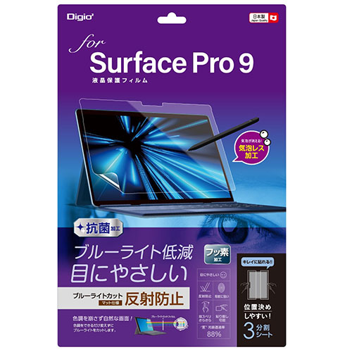 SNSで話題 最短翌日お届け MDA99SN37RI 型番:MDA99SN37RI