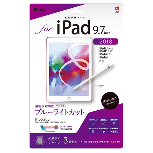 あす楽対応  【MQ8E2V6V12H】 限定デザイン