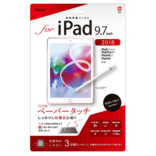 SNSで話題 あす楽対応 MABSU6L1K5D 型番:MABSU6L1K5D