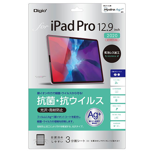 今季注目  【MJ1A5CSM0BM】 限定デザイン