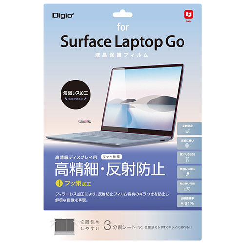 [今季注目 【即日発送】 ] M91582DVMQB (M91582DVMQB)