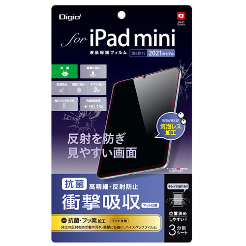 リピート多数  【M8DMVVOSNTG】 限定デザイン