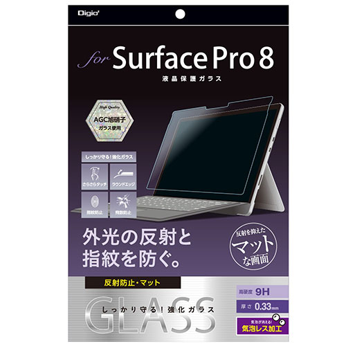 [大人気 【即日発送】 ] MPDL3NV95A3 (MPDL3NV95A3)