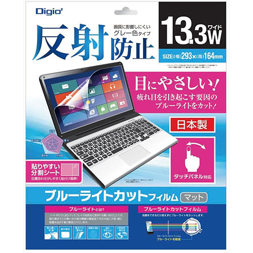 [リピート多数 あす楽対応 ] MX4VGYQ6EHX (MX4VGYQ6EHX)