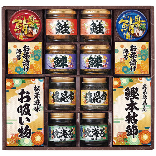 人気 にんき 冬ギフト 新生活 おすすめ 定番 話題 歳暮 寒さ 対策 プレゼント 雅和膳 詰合せ 6457-100 9255-084 のし対応 快気祝い お中元にもおすすめ 包装無料 無料サービス|創造生活館