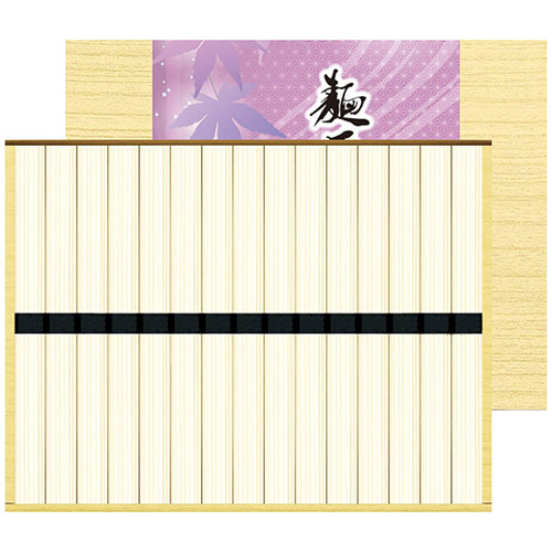 おすすめ 寒さ 対策 プレゼント 人気 贈り物 冬 ギフト 定番 手土産 卒業 入学 引越 麺匠庵うどん (うどん50g×15束) 9265-059 | ドリンク 食品 カレー うどん ラーメン そうめん ギフト 御中元 豆 引っ越し 菓子 コーヒー 珈琲 お茶 紅茶 はちみつ 関連単語