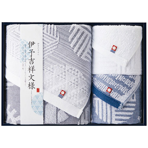 おすすめ 寒さ 対策 プレゼント 人気 贈り物 冬 ギフト 定番 手土産 卒業 入学 引越 犬飼タオル 伊予吉祥文様 バス・フェイスタオルセット (60×115cmバスタオル1枚・32×73cmフェイスタオル2枚) 9292-056 美容 健康 | 関連単語 外反 シャンプー リンス