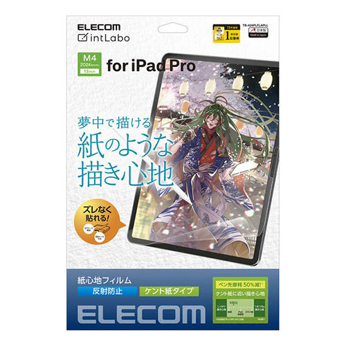 【即日発送】 MSGN9NVCK1J 型番:MSGN9NVCK1J