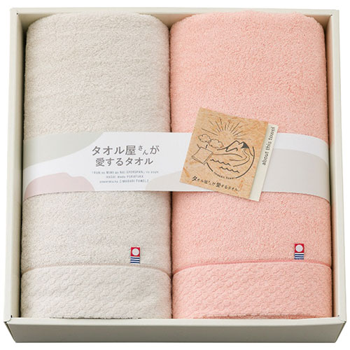 おすすめ 寒さ 打つ手 差し上げ物 一般受け 差し上げ物 冬 差し上げ物 定番 差し上げ物 卒 はいり込む 引き移る 西洋手ぬぐい屋さんが愛する西洋手ぬぐい 二階建てバス西洋手ぬぐい2枚書き割り TA2110 60×120珊二階建てバス西洋手ぬぐい2枚 9286-077  美容 思わしい | かかわり合い言葉 置き目ション メイク 日焼 ムレ 外反 シャンプー 洗浄