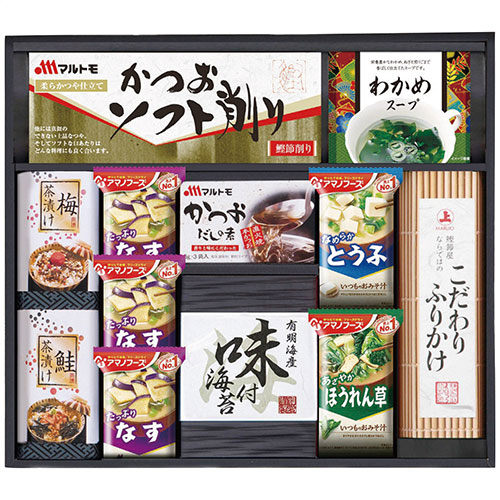 みやびヒコ 蝶の命の幸せは ひとりぽっちが残されて