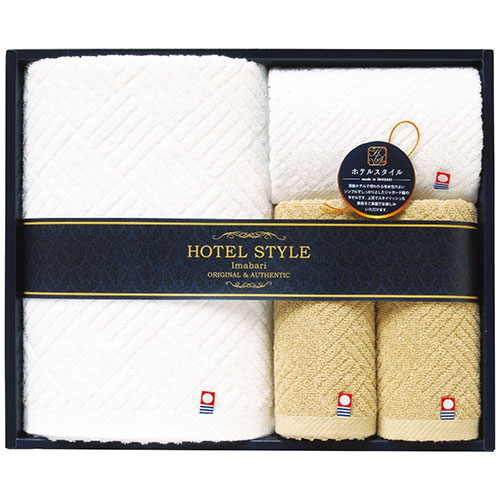 おすすめ 寒さ 対策 プレゼント 人気 贈り物 冬 ギフト 定番 手土産 卒業 入学 引越 クイーンズ ホテルスタイルII タオルセット TQS5007715 バスタオル1枚・フェイスタオル2枚・ウォッシュタオル1枚 9285-051 美容 健康 | 関連単語 外反 シャンプー リンス