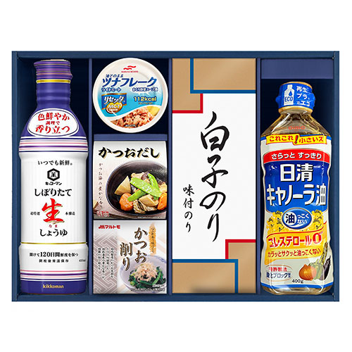 人気 おすすめ 定番 冬 新生活 ギフト 寒さ 対策 プレゼント キッコーマンしぼりたて生しょうゆ詰合せギフト 生しょうゆ、かつおだし、かつおパック、ライトツナリセッタ、白子のり味のり、キャノーラ油 GK-402 | カレー うどん ラーメン そうめん ギフト 菓子