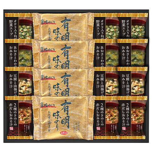 おすすめ 寒さ 対策 プレゼント 人気 贈り物 冬 ギフト 定番 手土産 卒業 入学 引越 フリーズドライ&有明味のリ詰合せ 有明味のリ、2種のきのこの赤だし/とうふと油揚げ/あおさとわかめのおみそ汁、オクラ入ねばねば野菜スープ HAN-50 食品 佃煮 詰合せ