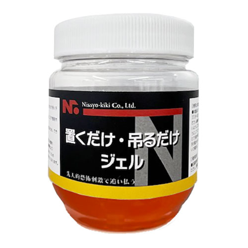 おすすめ 寒さ 対策 プレゼント 人気 贈り物 冬 ギフト 定番 手土産 卒業 入学 引越 ニッショウ機器 ネズミよけジェル ネズミの通り道に置く/吊るだけ ネズミ忌避剤 NSKK-059 ガーデニング DIY | 関連単語 おしゃれ アイディア 便利 時短グッズ 刈込|創造生活館