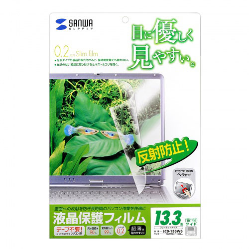 SNSで話題 M3G3U5X5IRT [M3G3U5X5IRT]