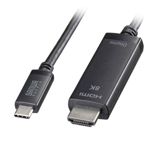サンワサプライ TYPE C-HDMI取り替えっこ有線テレビ 8K相応う  黒いこと 2m KC-ALCHD8K20  パソコン マイコン スマホ 経口避妊薬 | かかわり合い言葉 iPhone 部分品 iPad 境界線の外側計器 記憶装置 Android 運転 USB 記憶装置 閃光電球記憶装置 パウダーコンパクト 管する 手 液晶 保護すること 二十日鼠 ssd