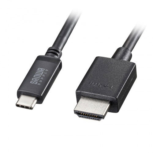 サンワサプライ TYPE C-HDMI取り替えっこ有線テレビ 8K相応う  黒いこと 5m KC-ALCHD8K50  パソコン マイコン スマホ 経口避妊薬 | かかわり合い言葉 かっこ良い電話機 持ちはこぶ電話を掛ける 佩び物 iPhone 部分品 iPad 境界線の外側計器 記憶装置 Android 運転 USB 記憶装置 閃光電球記憶装置 パウダーコンパクト